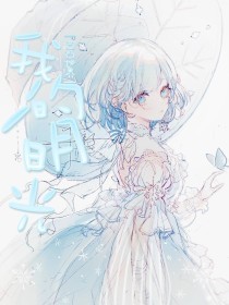 黄瓜